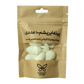 پیله ابریشم