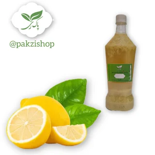 آب لیمو