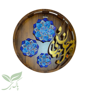 دیوار کوب میناکاری سه تکه با قاب مشبک